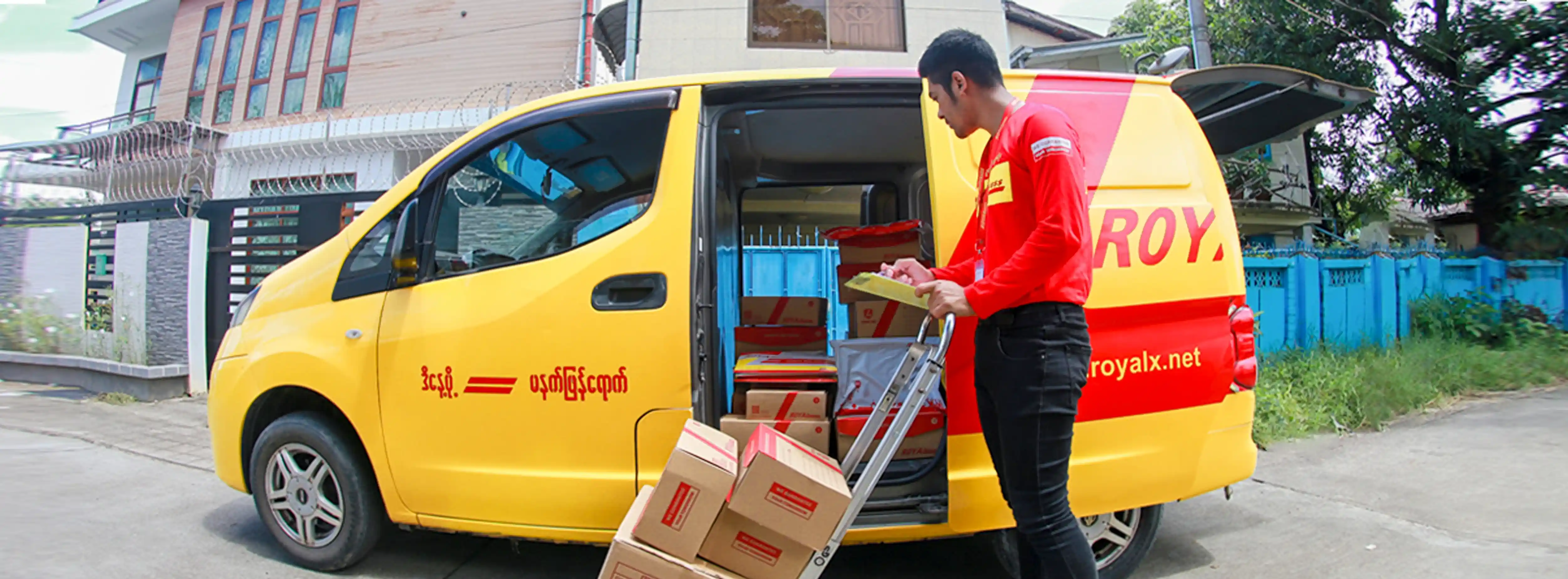milk-run-service